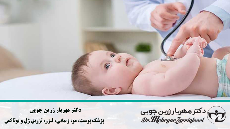 بهترین پزشک پوست اصفهان